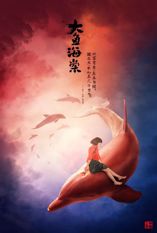 高仿拉格朗日学院文凭毕业证
